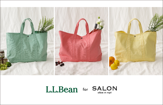 L.L.Bean×SALON adam et rope' ～夏を彩る軽やかな“シャーベットカラー