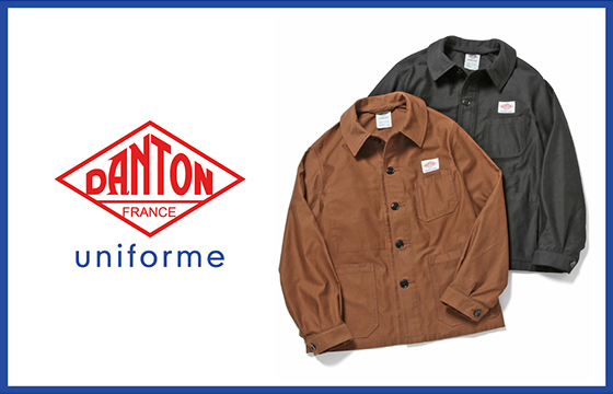 DANTON UNIFORM for SALON | NEWS | SALON adam et rope' サロン