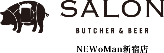SALON BUTCHER & BEER