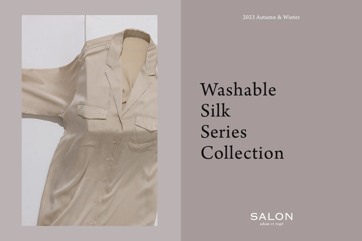 Washable Silk Series Collection