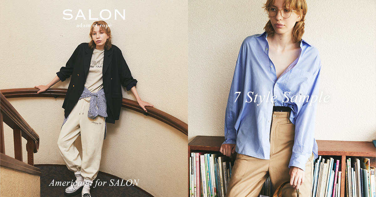 Americana for SALON | SALON adam et rope'