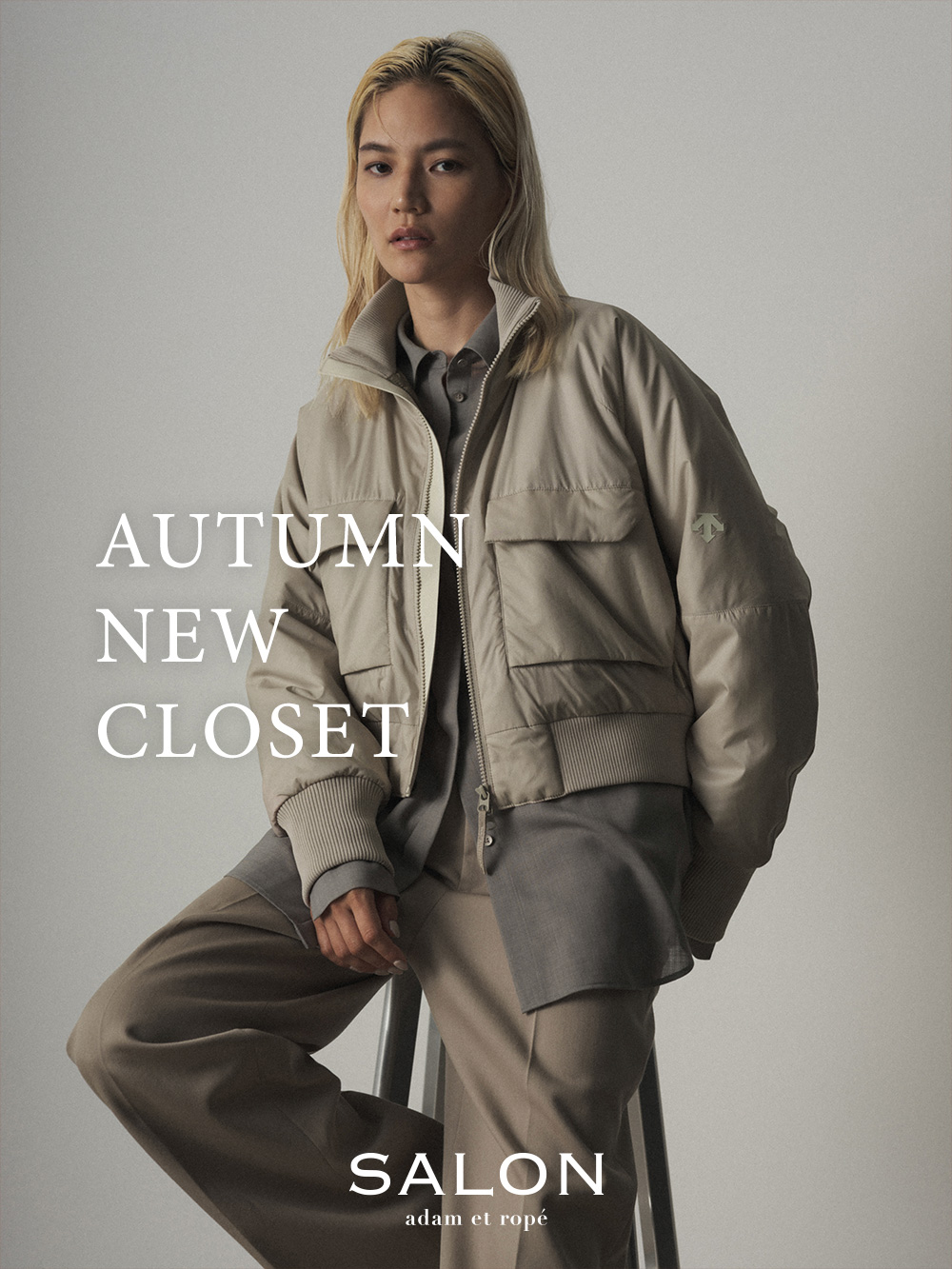 AUTUMN NEW CLOSET