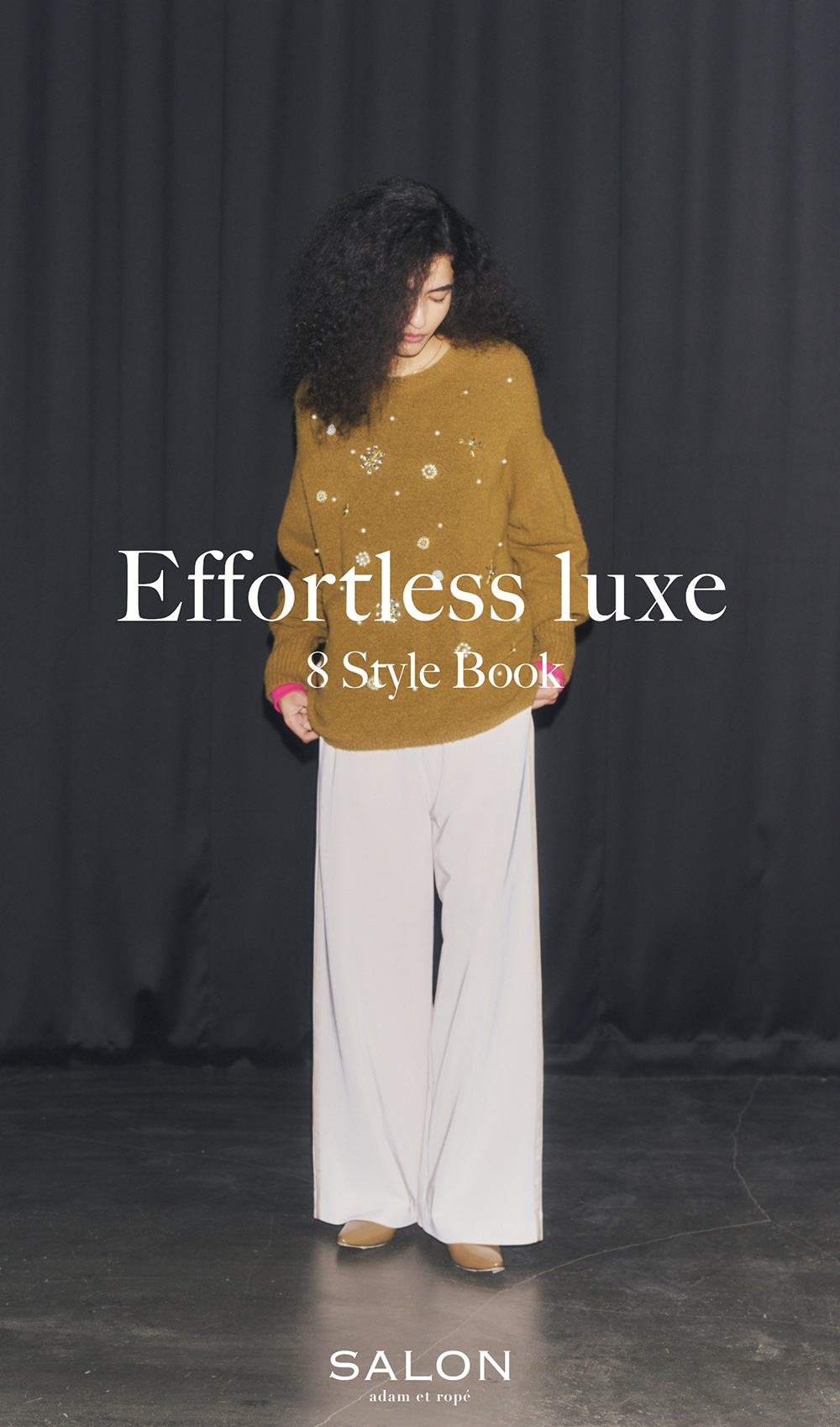 Effortless Luxe