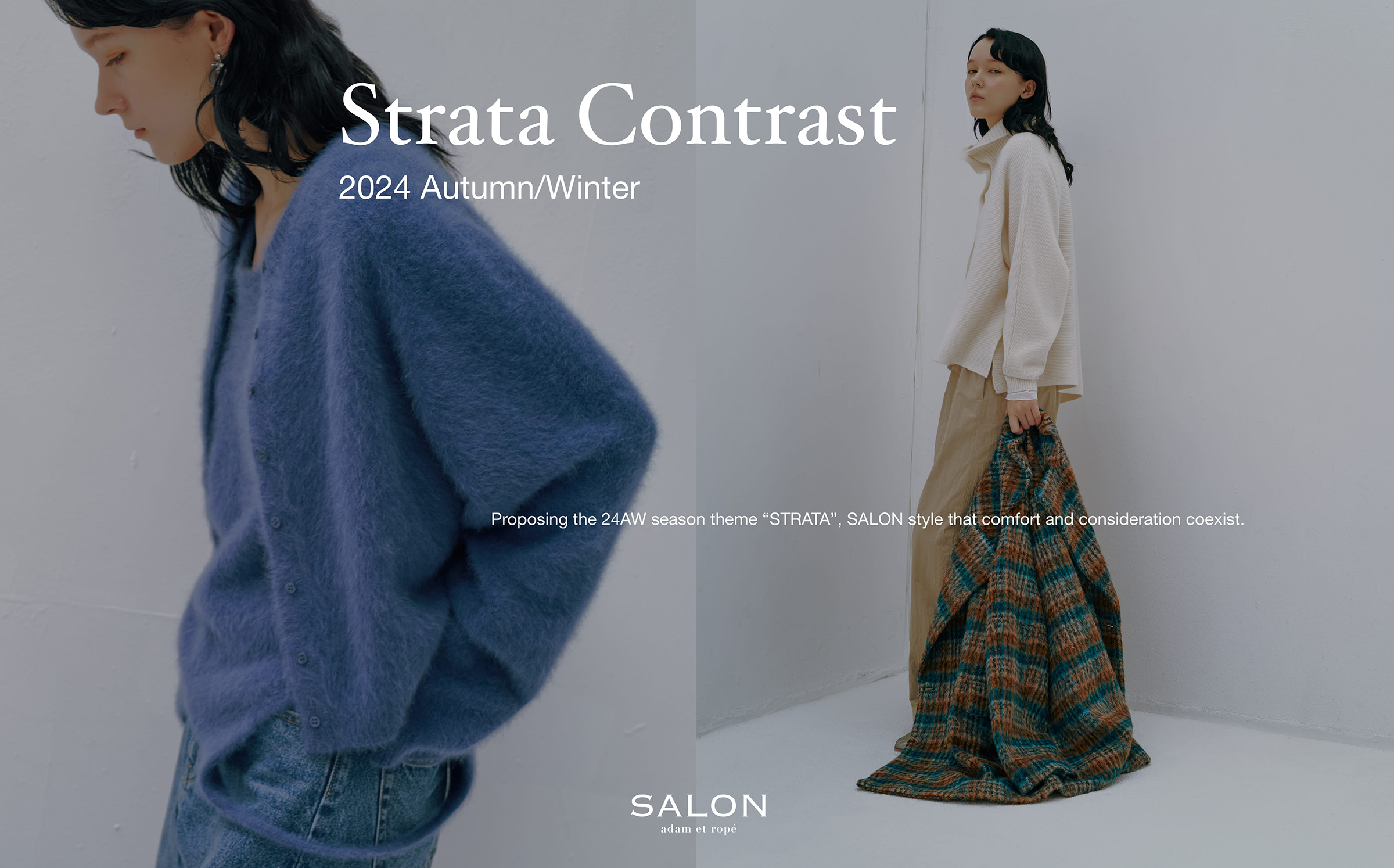 Strata Contrast - 2024 Autumn / Winter