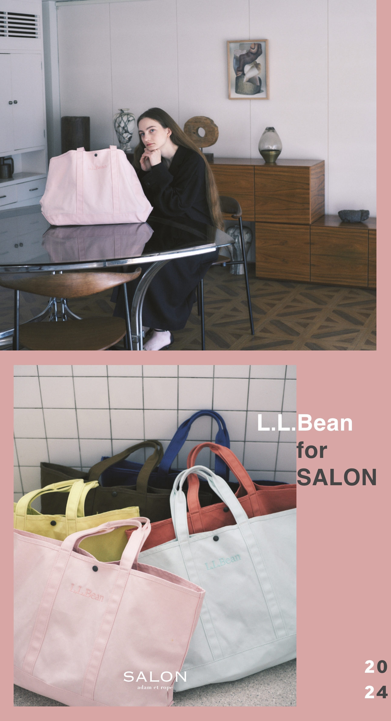 L.L.Bean for SALON 2024 spring/summer