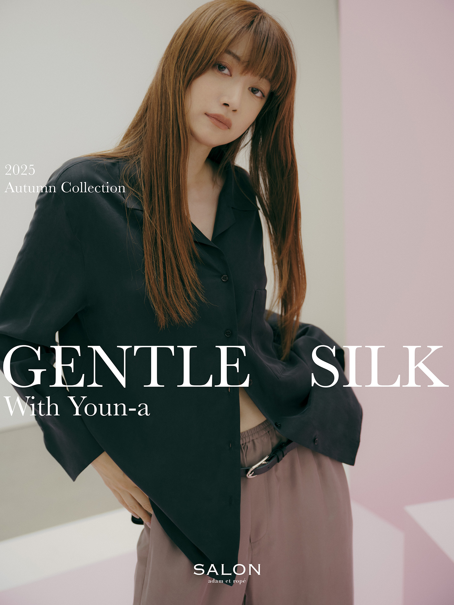 GENTLE SILK with Youn-a