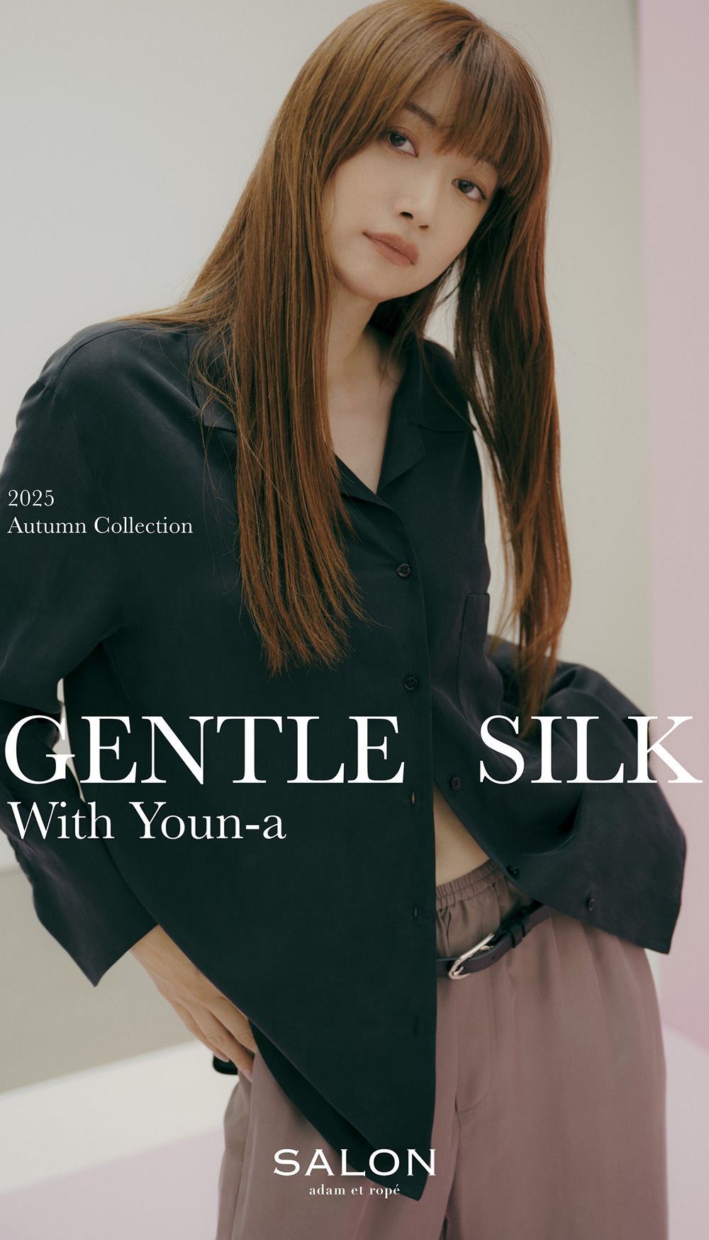 GENTLE SILK with Youn-a