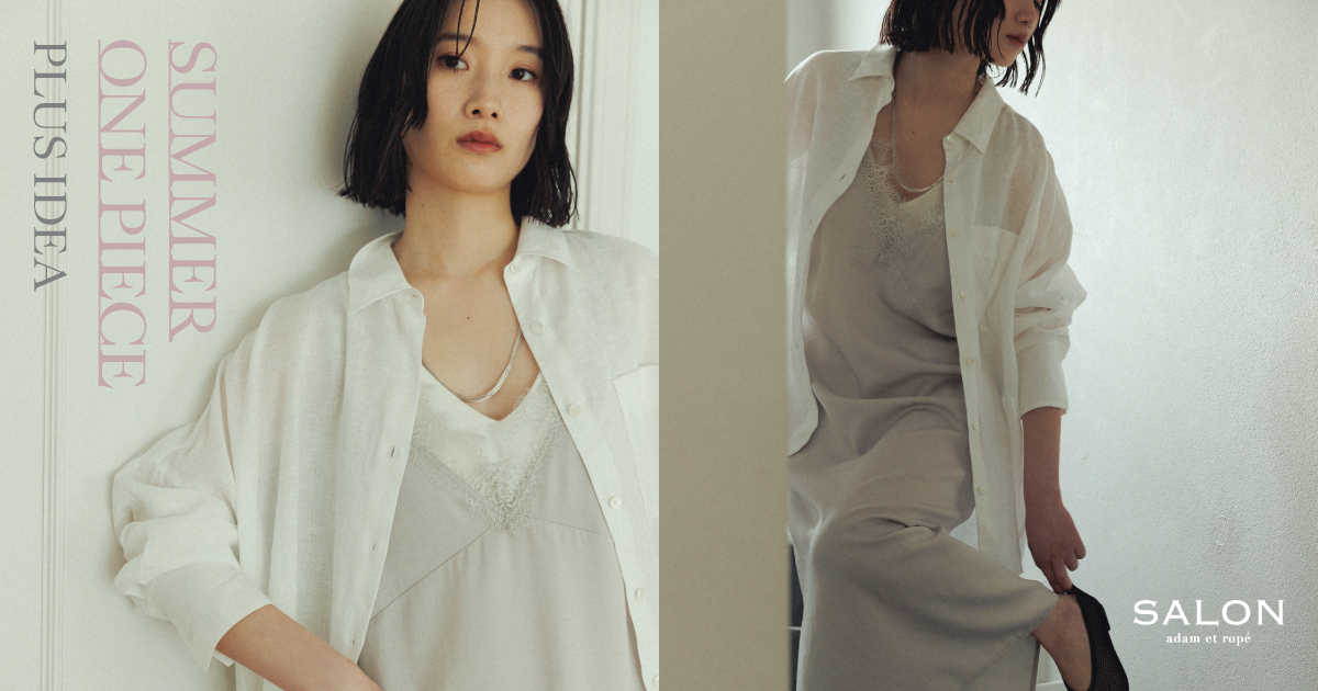 SUMMER ONEPIECE PLUS IDEA | SALON adam et rope'