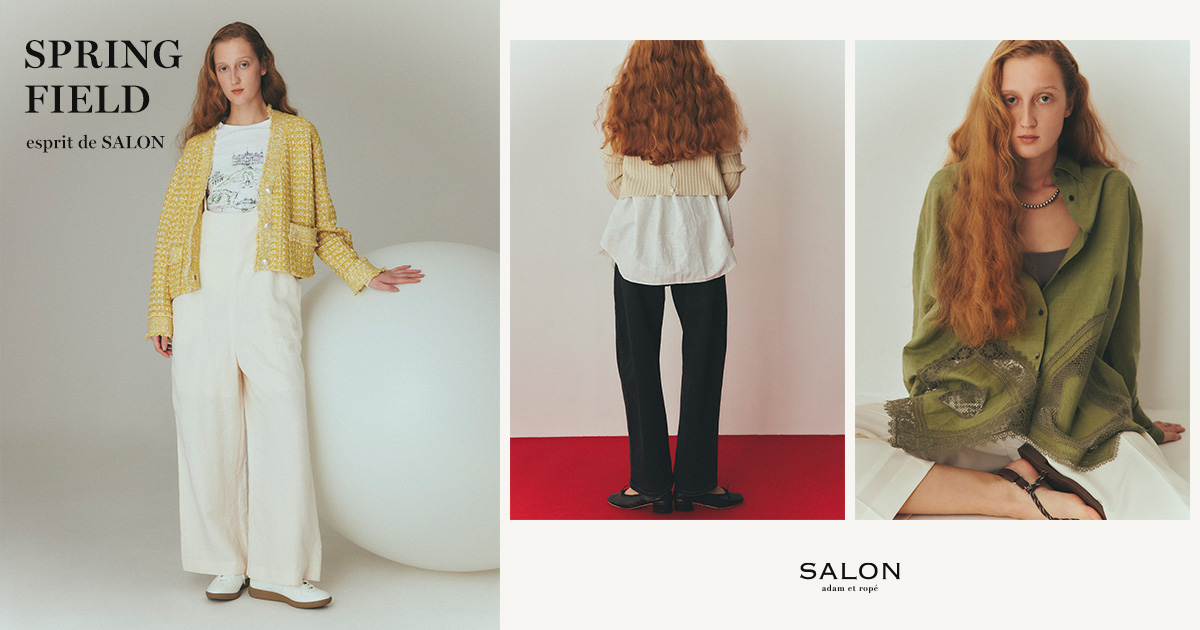 高い素材 | SALON de esprit FIELD SPRING SALON rope' et adam バッグ