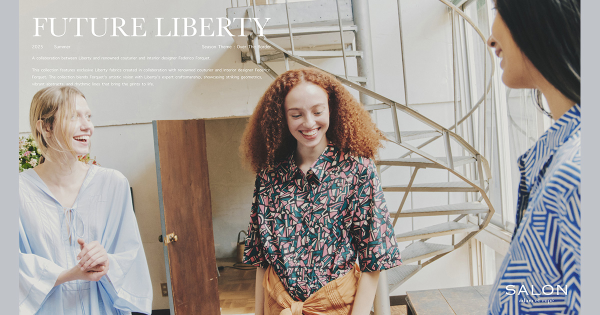 FUTURE LIBERTY | SALON adam et rope'