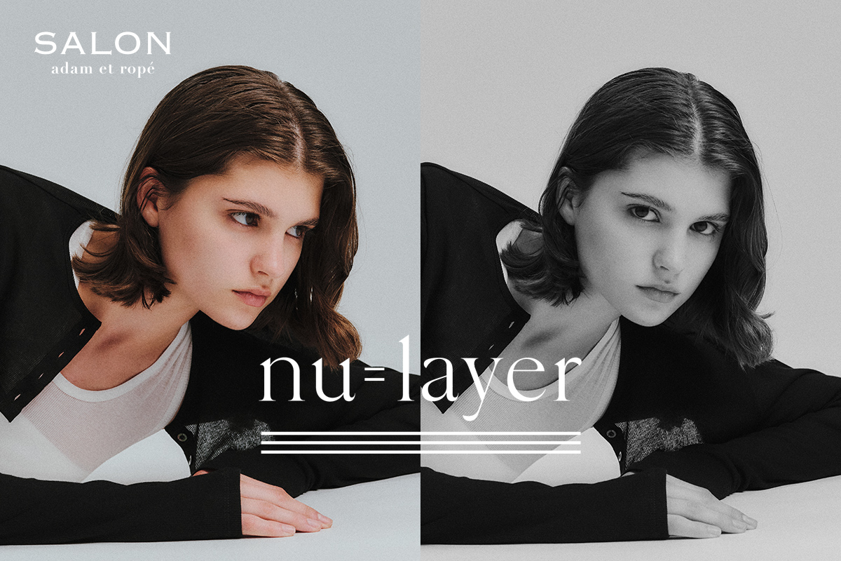 nu=layer | SALON adam et rope'